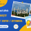 Tren direct de la București către Varna, Sofia, Istanbul (Halkali) și retur
